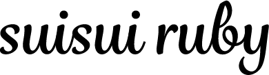 suisui ruby