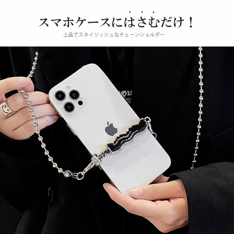 全機種対応 スマホショルダー ストラップ チェーン ホルダー クリップ 韓国 おしゃれ iPhone 14 13 12 se 携帯 肩掛け スマホ カバー ケース pixel oppo xperia