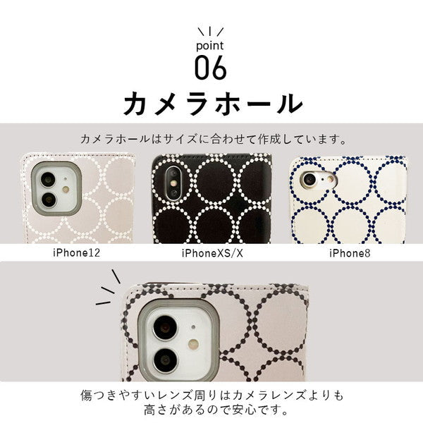 スマホケース 手帳型 全機種対応 おしゃれ スマホカバー iphone 14 se 13 oppo reno5a a73 aquosr6 aquoswish arrowswe ショルダー 携帯ケース 抗菌 日本製
