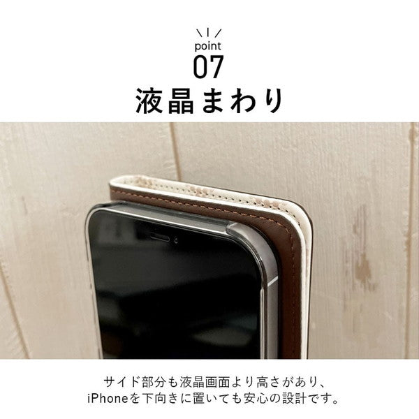 スマホケース 手帳型 全機種対応 おしゃれ スマホカバー iphone 14 se 13 oppo reno5a a73 aquosr6 aquoswish arrowswe ショルダー 携帯ケース 抗菌 日本製