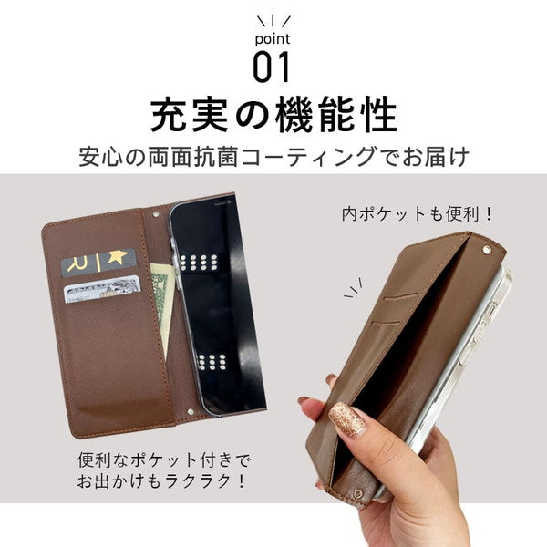 スマホケース 手帳型 全機種対応 おしゃれ スマホカバー iphone 14 se 13 oppo reno5a a73 aquosr6 aquoswish arrowswe ショルダー 携帯ケース 抗菌 日本製