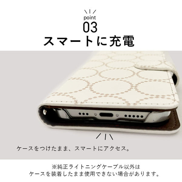 スマホケース 手帳型 全機種対応 おしゃれ スマホカバー iphone 14 se 13 oppo reno5a a73 aquosr6 aquoswish arrowswe ショルダー 携帯ケース 抗菌 日本製