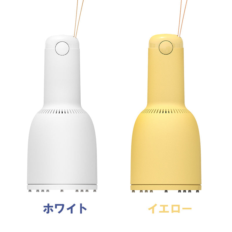 ミニ掃除機 コンパクト 電池式 掃除機 クリーナー パソコン 机 車内 コードレス 持ち運び 収納 デスク オフィス 子ども ペット 卓上掃除機 小型 ミニマリスト