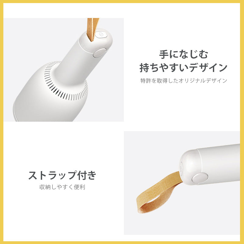 ミニ掃除機 コンパクト 電池式 掃除機 クリーナー パソコン 机 車内 コードレス 持ち運び 収納 デスク オフィス 子ども ペット 卓上掃除機 小型 ミニマリスト
