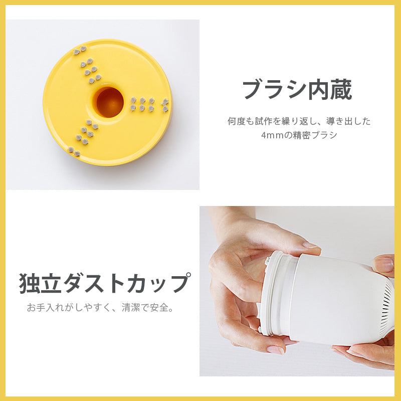 ミニ掃除機 コンパクト 電池式 掃除機 クリーナー パソコン 机 車内 コードレス 持ち運び 収納 デスク オフィス 子ども ペット 卓上掃除機 小型 ミニマリスト