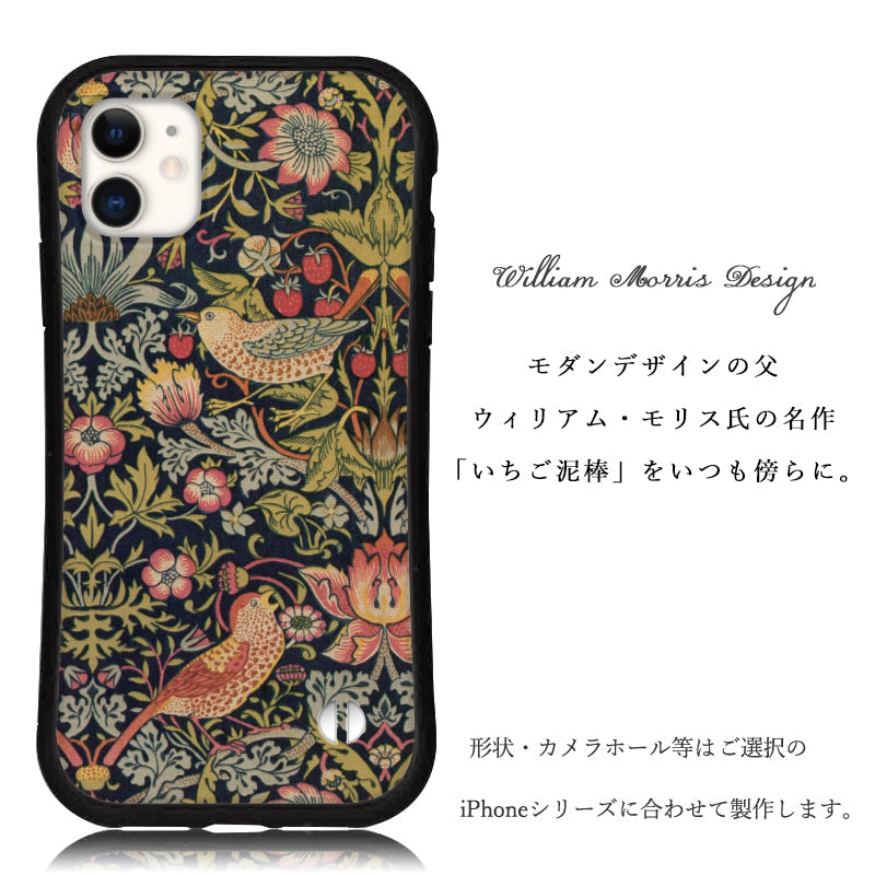 抗菌加工 日本製 グリップケース iphone 韓国 iPhone13 Pro mini 12 iPhone 11 pro XR X XS 8 7 se 第2世代 スマホケース アイフォン スマホカバー