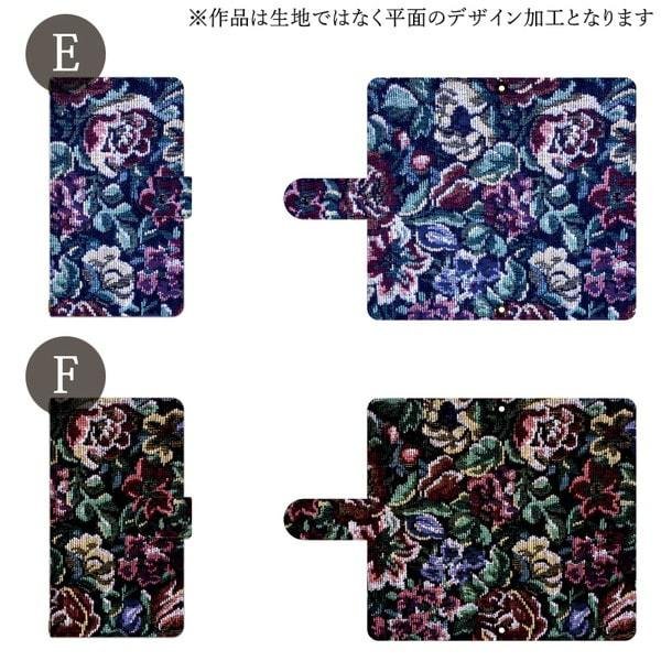 iPhone13 スマホケース 手帳型 スマホカバー 抗菌加工 日本製 ケース デコレーション