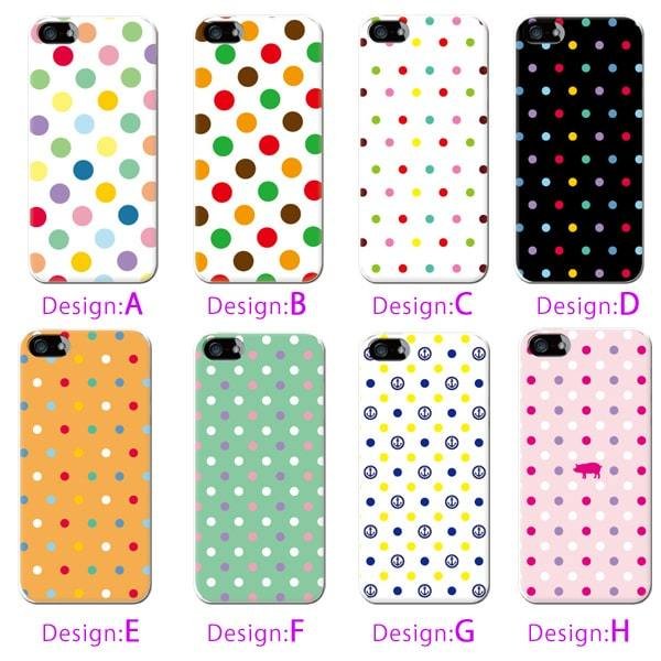 iPhone13 スマホケース ハードケース スマホカバー 抗菌加工 日本製 ケース