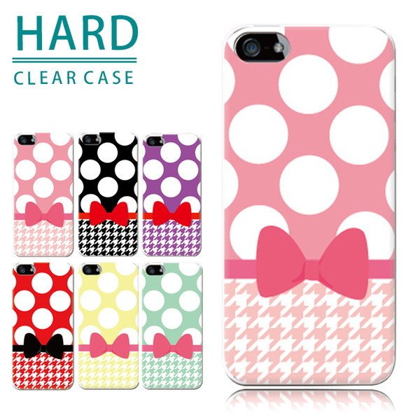 iPhone13 スマホケース ハードケース スマホカバー 抗菌加工 日本製 ケース