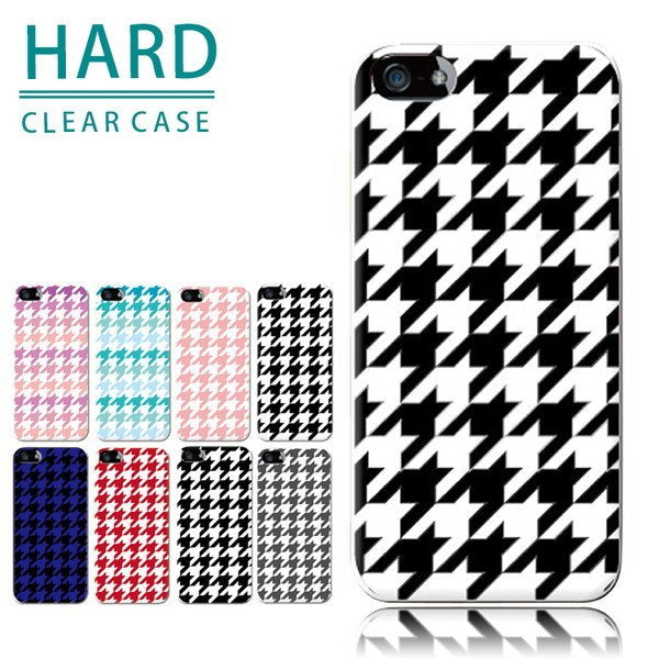 iPhone13 スマホケース ハードケース スマホカバー 抗菌加工 日本製 ケース