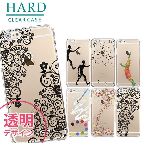 iPhone13 スマホケース ハードケース スマホカバー 抗菌加工 日本製 ケース