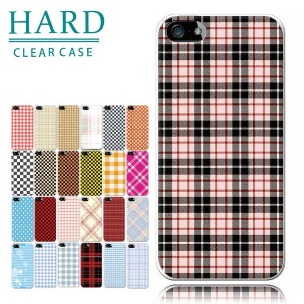 iPhone13 スマホケース ハードケース スマホカバー 抗菌加工 日本製 ケース