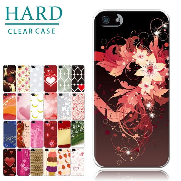 iPhone13 スマホケース ハードケース スマホカバー 抗菌加工 日本製 ケース