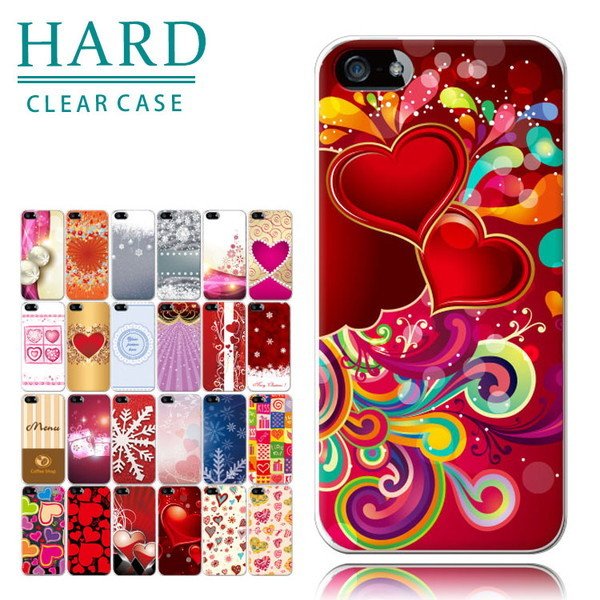 iPhone13 スマホケース ハードケース スマホカバー 抗菌加工 日本製 ケース