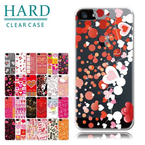 iPhone13 スマホケース ハードケース スマホカバー 抗菌加工 日本製 ケース