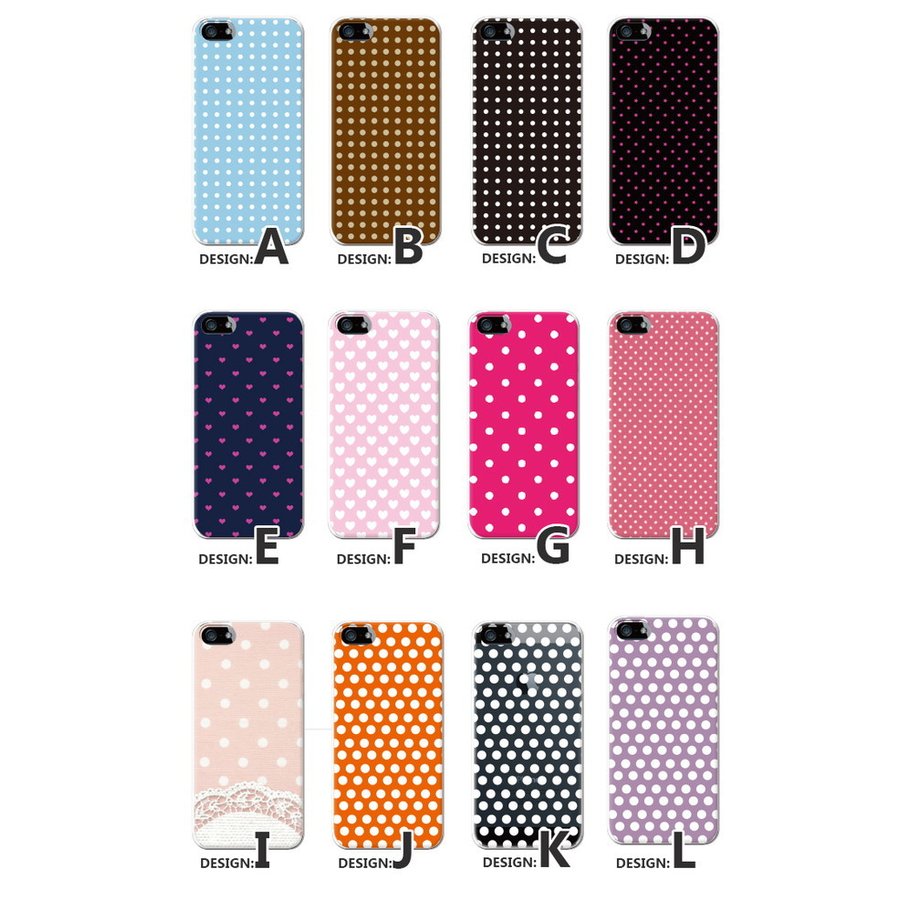 iPhone13 スマホケース ハードケース スマホカバー 抗菌加工 日本製 ケース