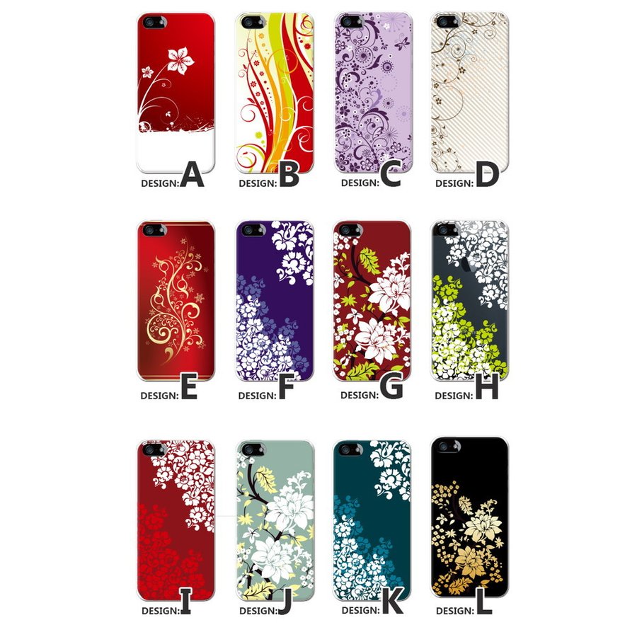 iPhone13 スマホケース ハードケース スマホカバー 抗菌加工 日本製 ケース