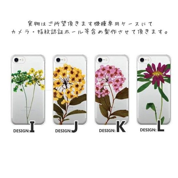 iPhone13 スマホケース ハードケース スマホカバー 抗菌加工 日本製 ケース