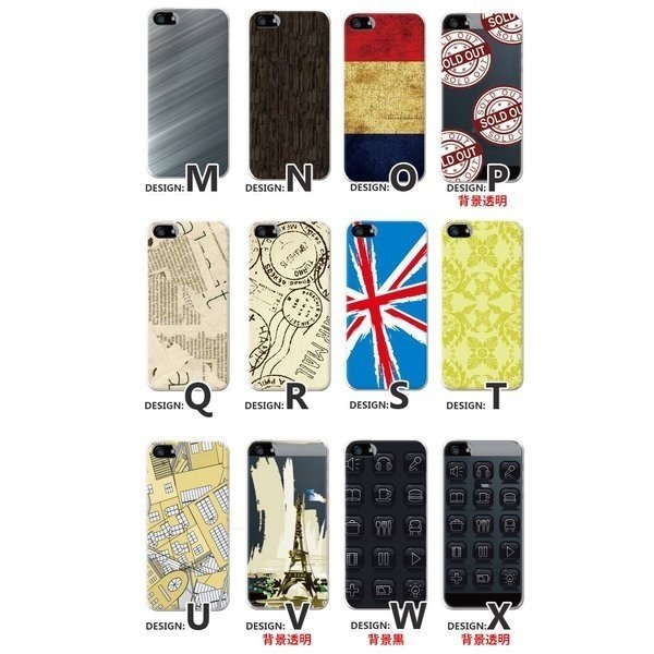 iPhone13 スマホケース ハードケース スマホカバー 抗菌加工 日本製 ケース