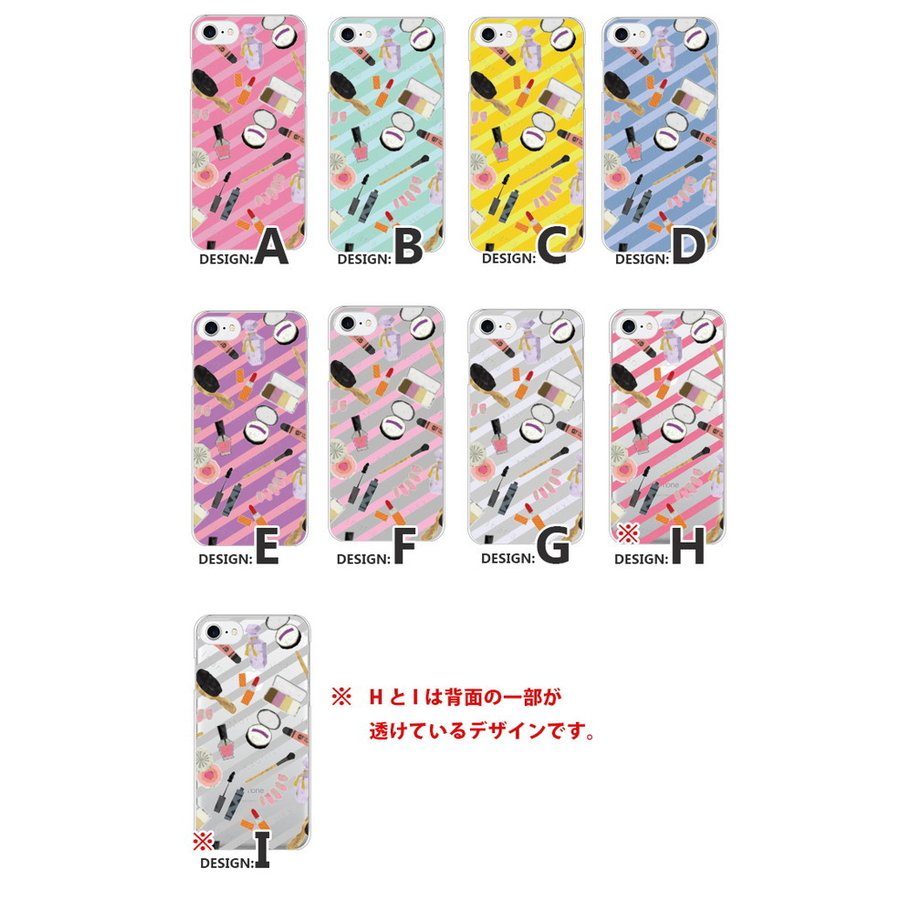 iPhone13 スマホケース ハードケース スマホカバー 抗菌加工 日本製 ケース