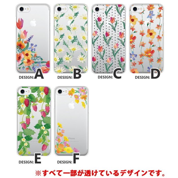 iPhone13 スマホケース ハードケース スマホカバー 抗菌加工 日本製 ケース