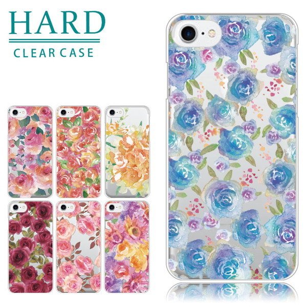 iPhone13 スマホケース ハードケース スマホカバー 抗菌加工 日本製 ケース