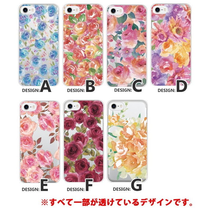 iPhone13 スマホケース ハードケース スマホカバー 抗菌加工 日本製 ケース