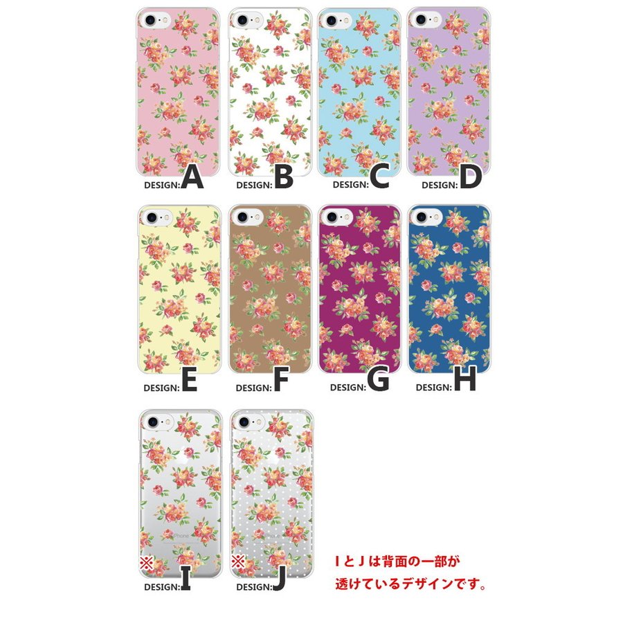 iPhone13 スマホケース ハードケース スマホカバー 抗菌加工 日本製 ケース