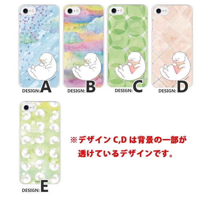 iPhone13 スマホケース ハードケース スマホカバー 抗菌加工 日本製 ケース