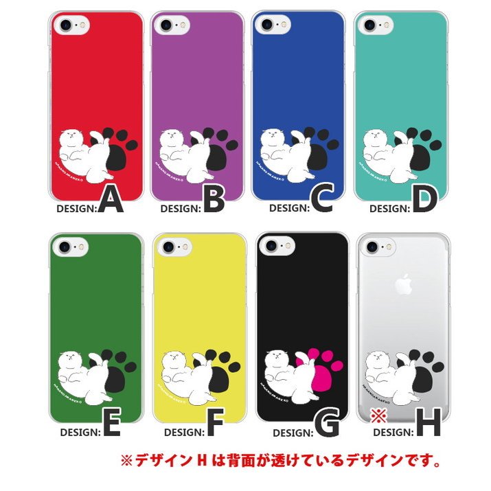 iPhone13 スマホケース ハードケース スマホカバー 抗菌加工 日本製 ケース