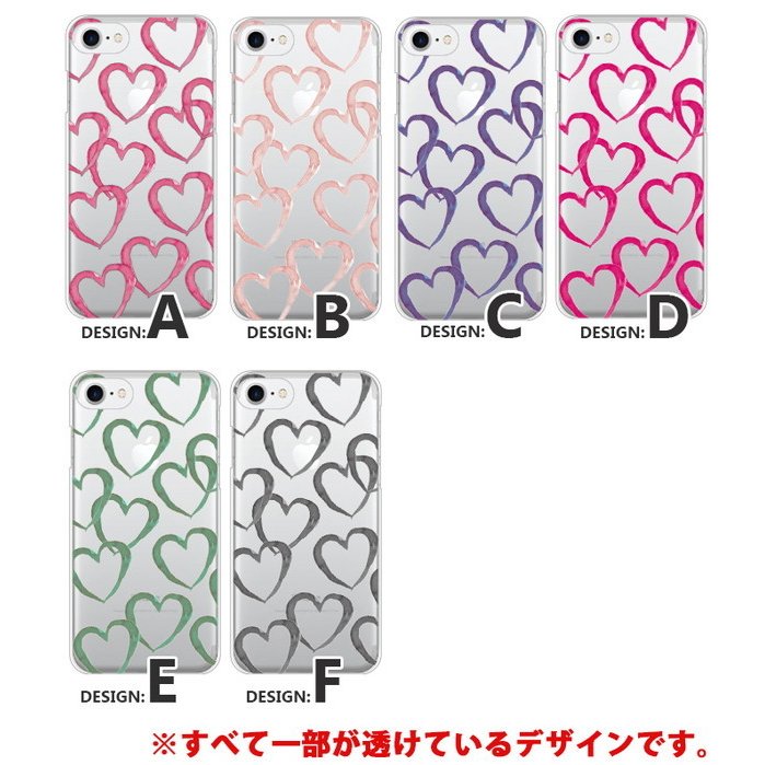 iPhone13 スマホケース ハードケース スマホカバー 抗菌加工 日本製 ケース
