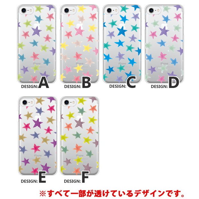 iPhone13 スマホケース ハードケース スマホカバー 抗菌加工 日本製 ケース