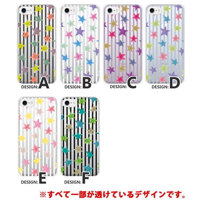 iPhone13 スマホケース ハードケース スマホカバー 抗菌加工 日本製 ケース