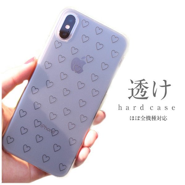 iPhone13 スマホケース ハードケース スマホカバー 抗菌加工 日本製 ケース
