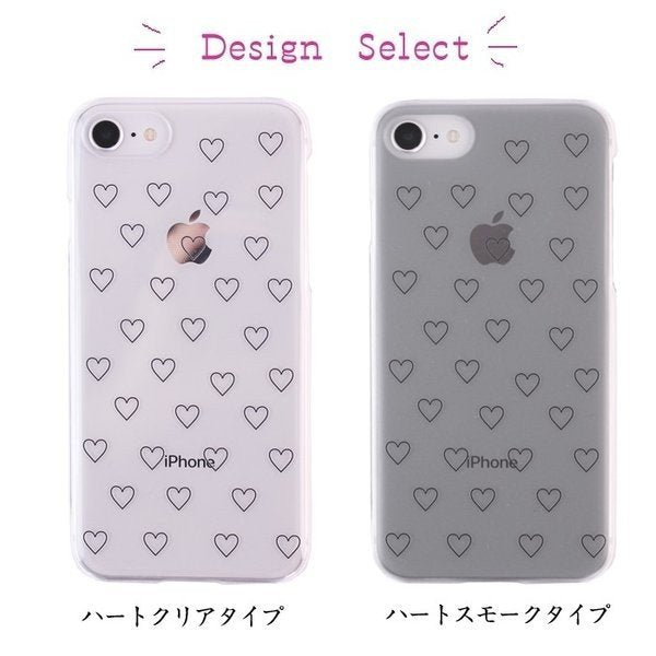 iPhone13 スマホケース ハードケース スマホカバー 抗菌加工 日本製 ケース