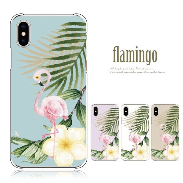 iPhone13 スマホケース ハードケース スマホカバー 抗菌加工 日本製 ケース
