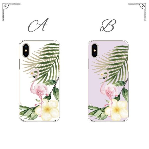 iPhone13 スマホケース ハードケース スマホカバー 抗菌加工 日本製 ケース