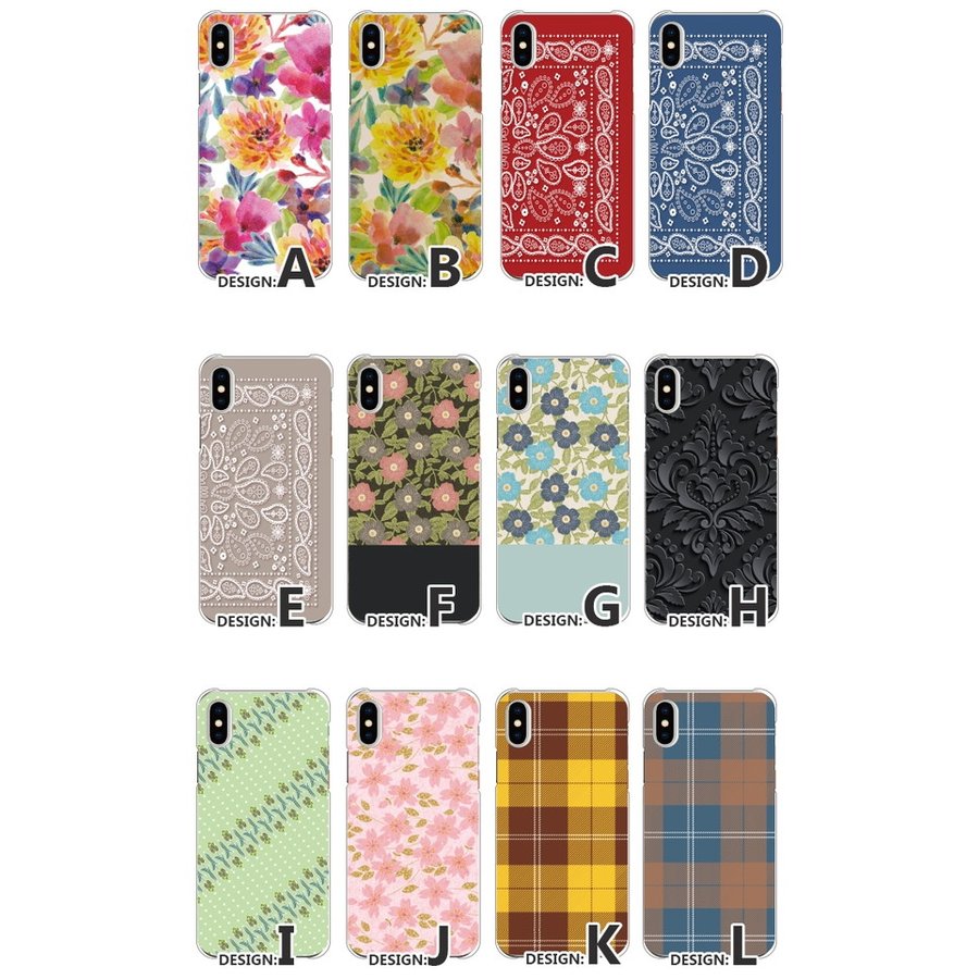 iPhone13 スマホケース ハードケース スマホカバー 抗菌加工 日本製 ケース