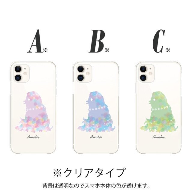 iPhone13 スマホケース ハードケース スマホカバー 抗菌加工 日本製 ケース