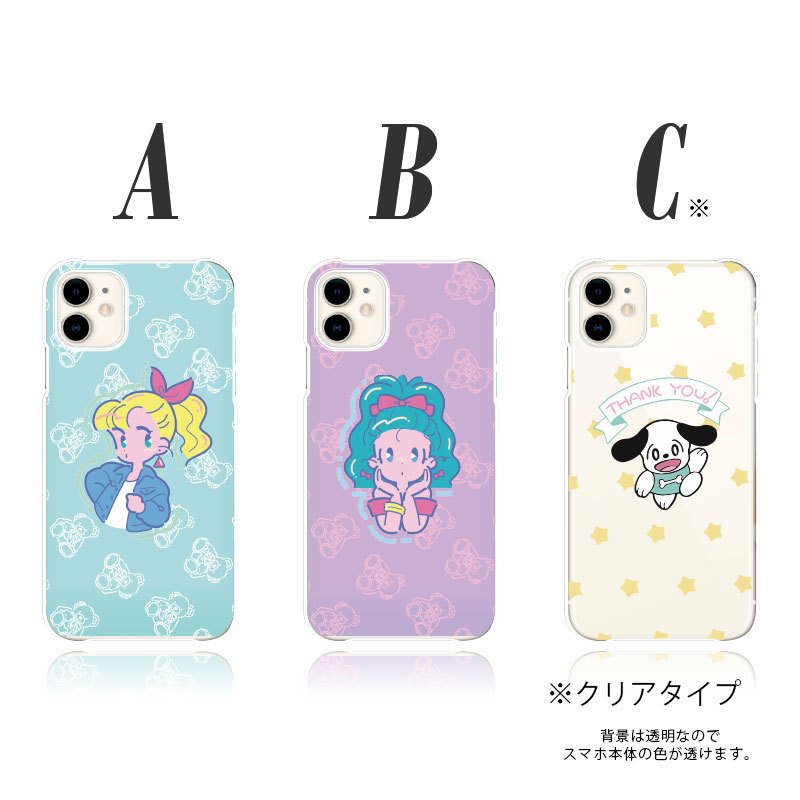 iPhone13 スマホケース ハードケース スマホカバー 抗菌加工 日本製 ケース