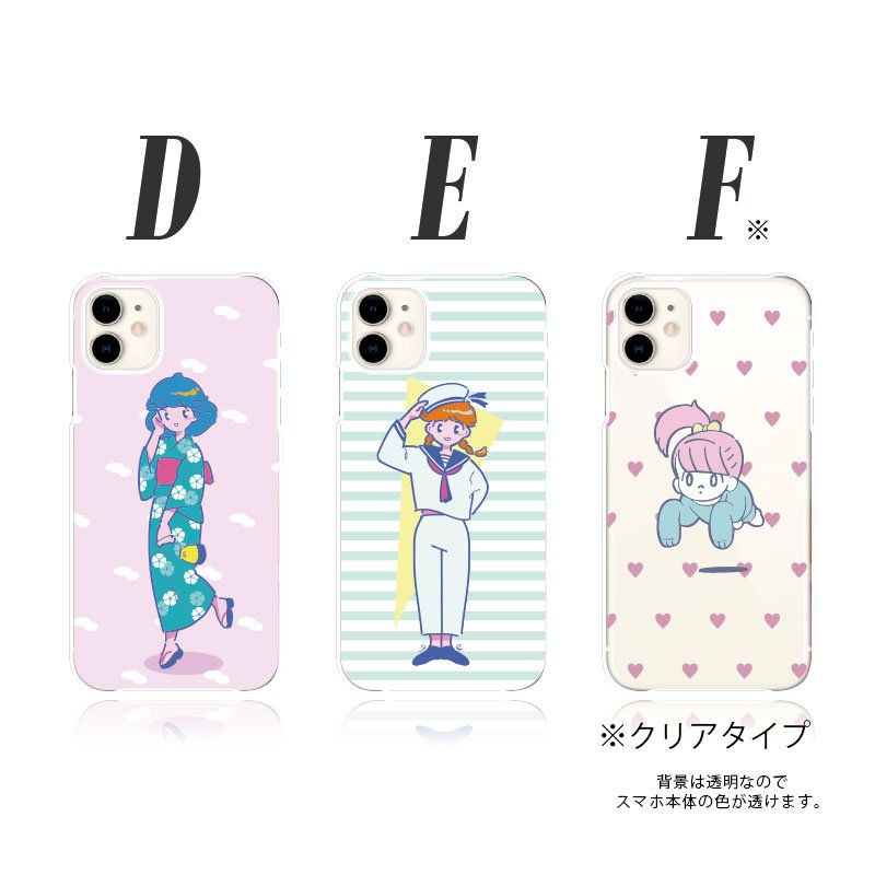 iPhone13 スマホケース ハードケース スマホカバー 抗菌加工 日本製 ケース