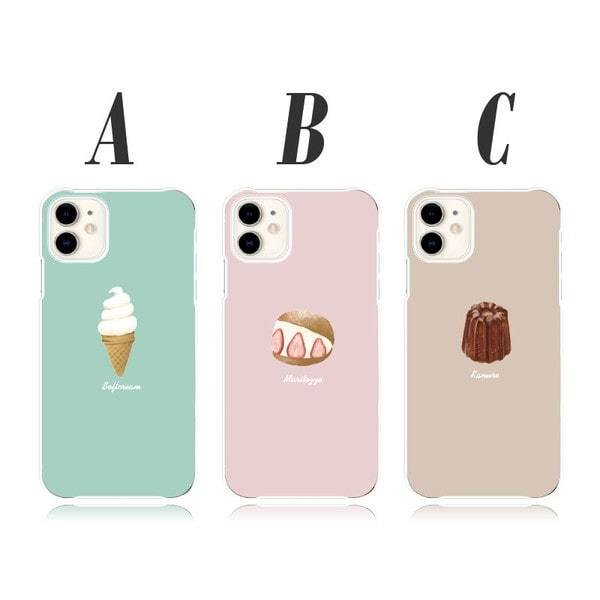iPhone13 スマホケース ハードケース スマホカバー 抗菌加工 日本製 ケース
