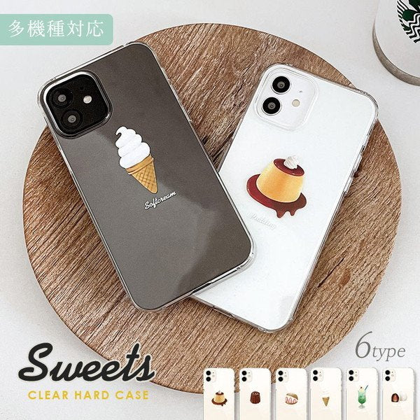 iPhone13 スマホケース ハードケース スマホカバー 抗菌加工 日本製 ケース