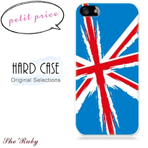 iPhone13 スマホケース ハードケース スマホカバー 抗菌加工 日本製 ケース