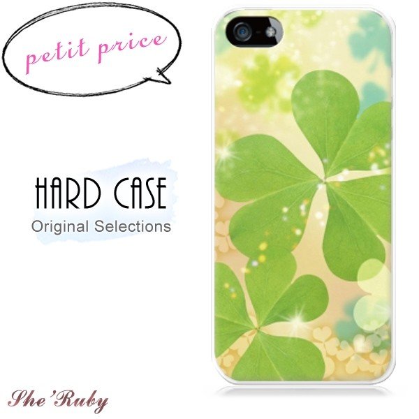 iPhone13 スマホケース ハードケース スマホカバー 抗菌加工 日本製 ケース