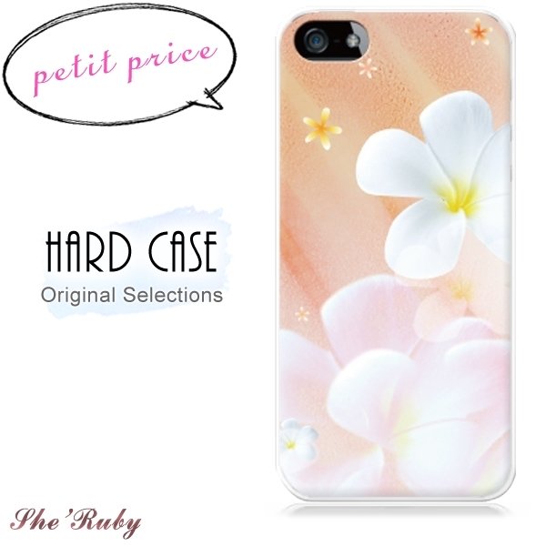 iPhone13 スマホケース ハードケース スマホカバー 抗菌加工 日本製 ケース