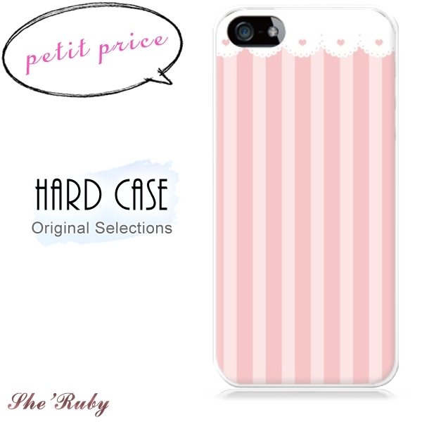 iPhone13 スマホケース ハードケース スマホカバー 抗菌加工 日本製 ケース