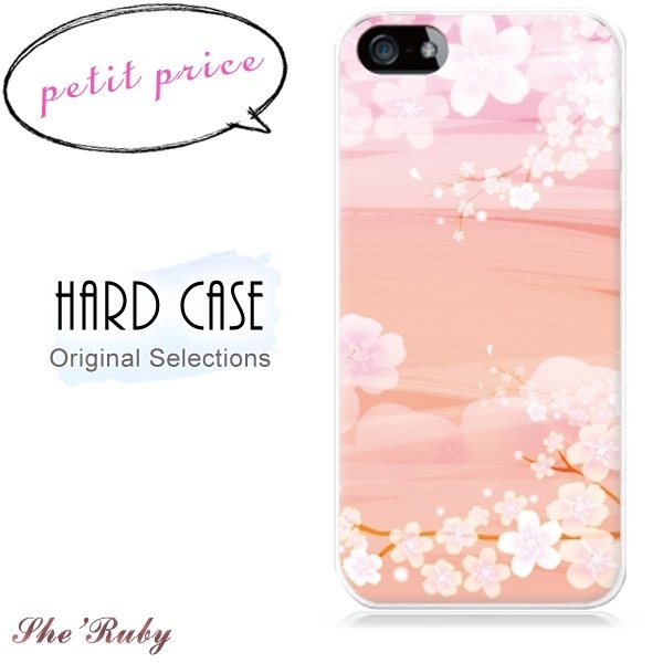 iPhone13 スマホケース ハードケース スマホカバー 抗菌加工 日本製 ケース