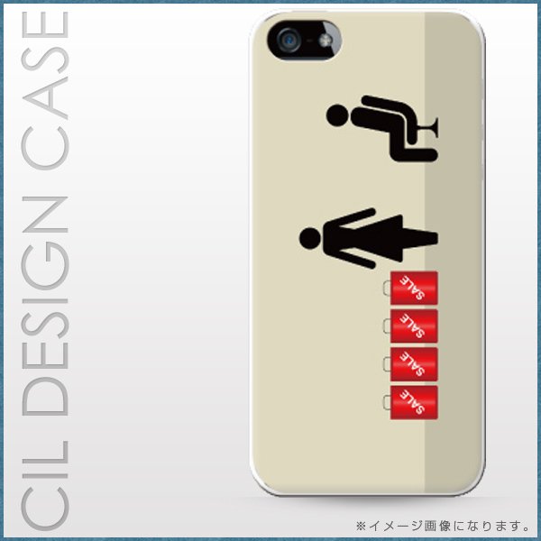 iPhone13 スマホケース ハードケース スマホカバー 抗菌加工 日本製 ケース