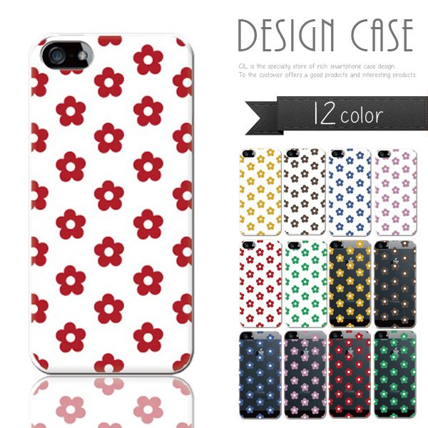 iPhone13 スマホケース ハードケース スマホカバー 抗菌加工 日本製 ケース